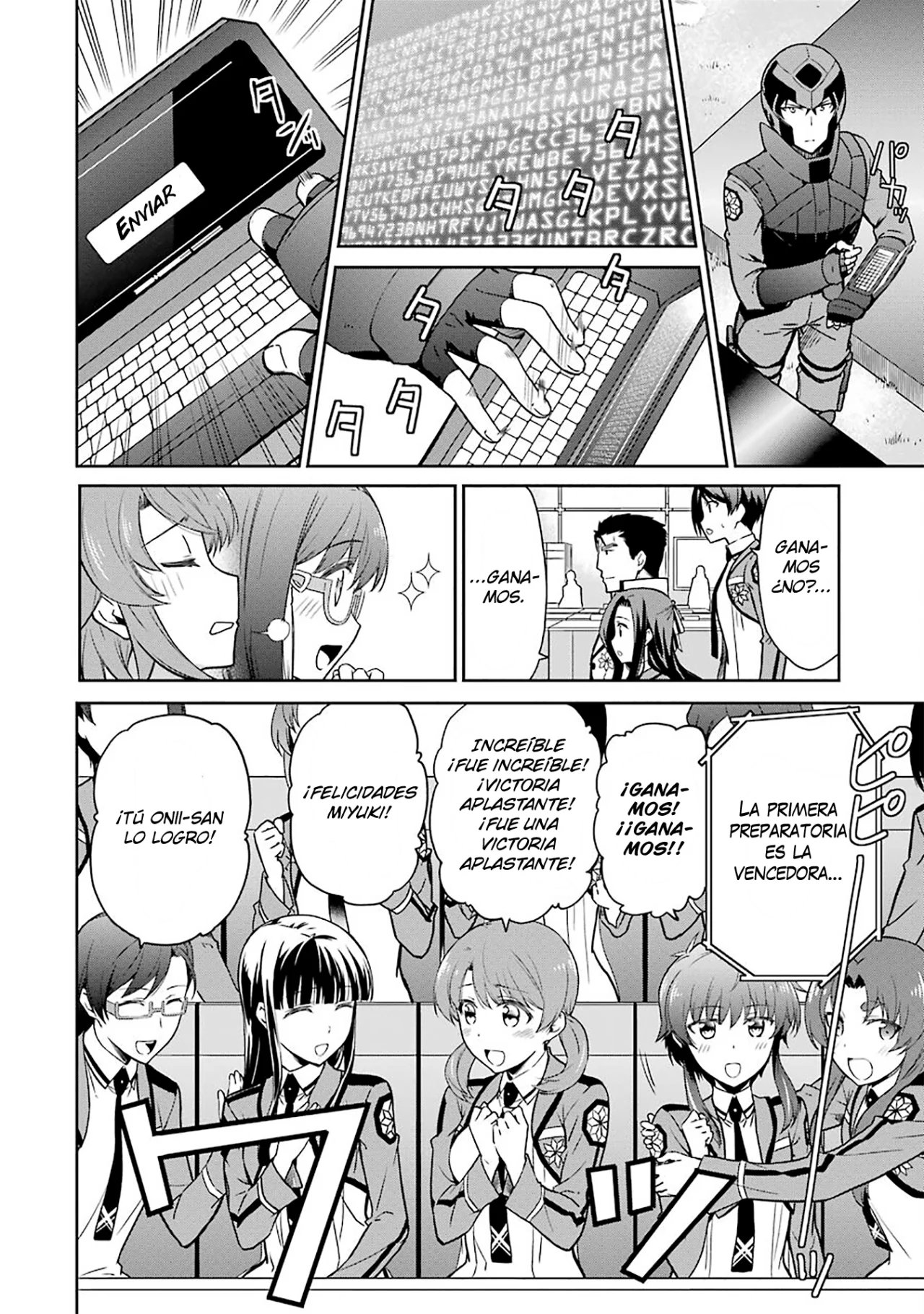 Mahouka Koukou no Rettousei: Kyuukousen-Hen Capítulo 19 - Página 9