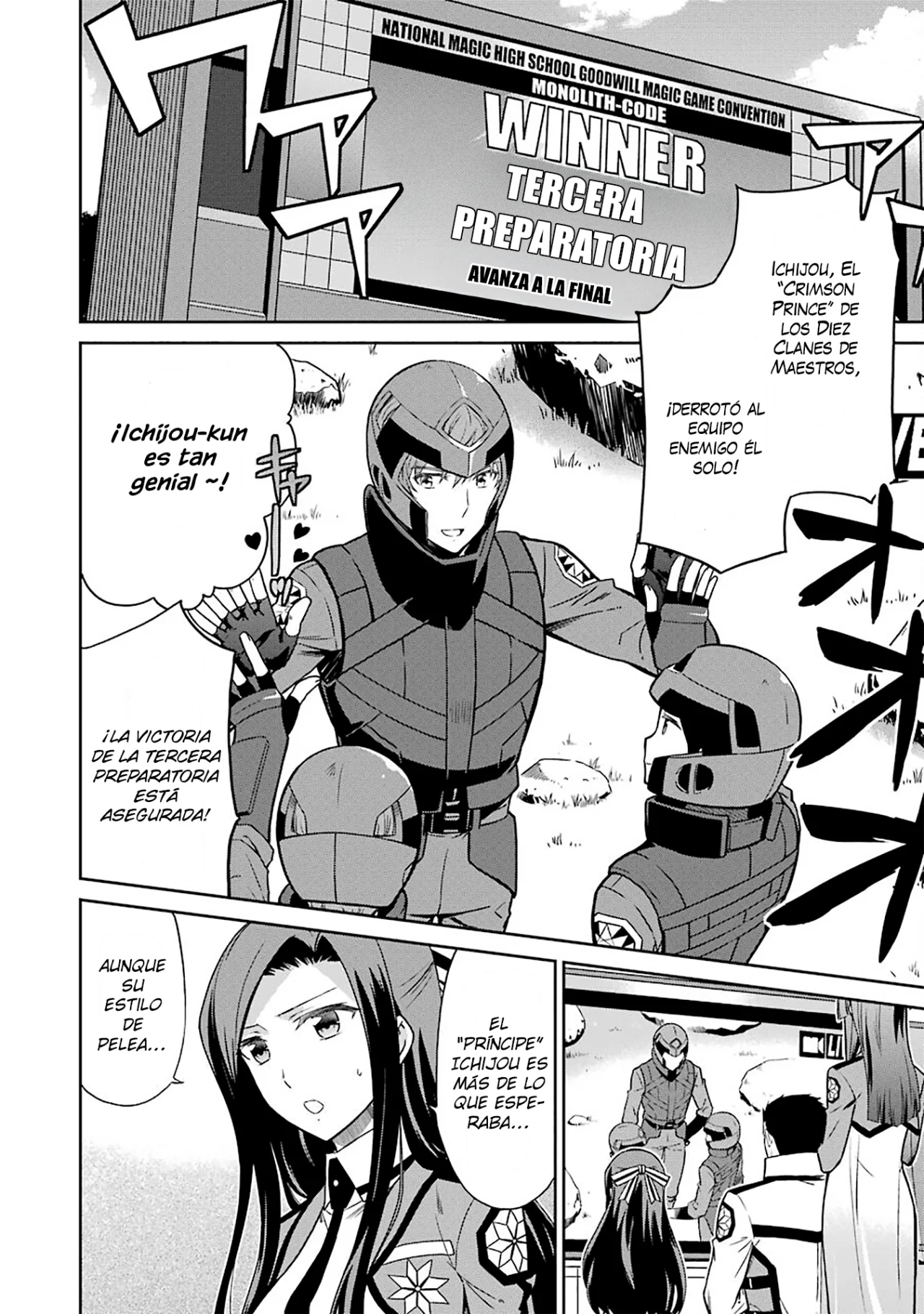 Mahouka Koukou no Rettousei: Kyuukousen-Hen Capítulo 21 - Página 3