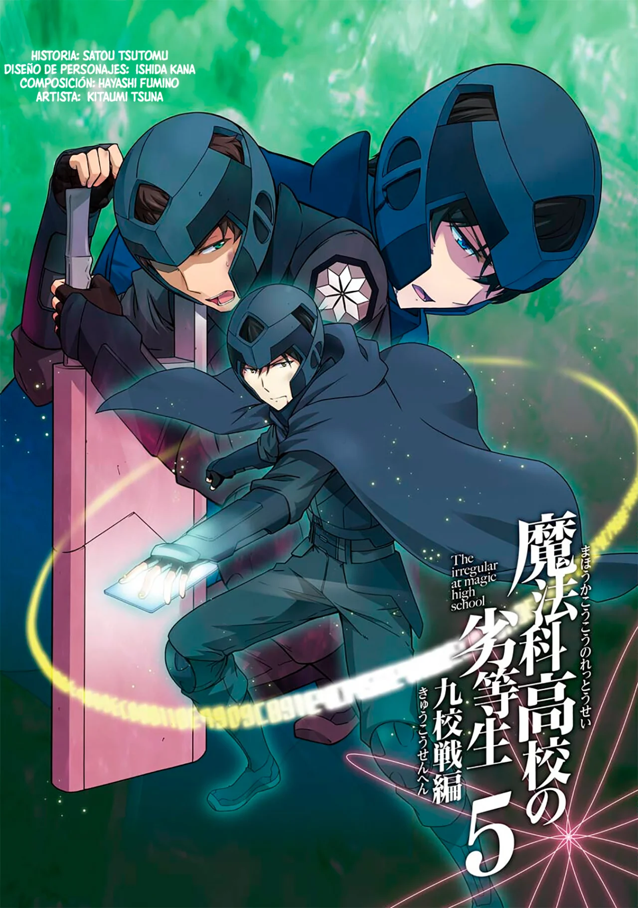 Mahouka Koukou no Rettousei: Kyuukousen-Hen Capítulo 24 - Página 5