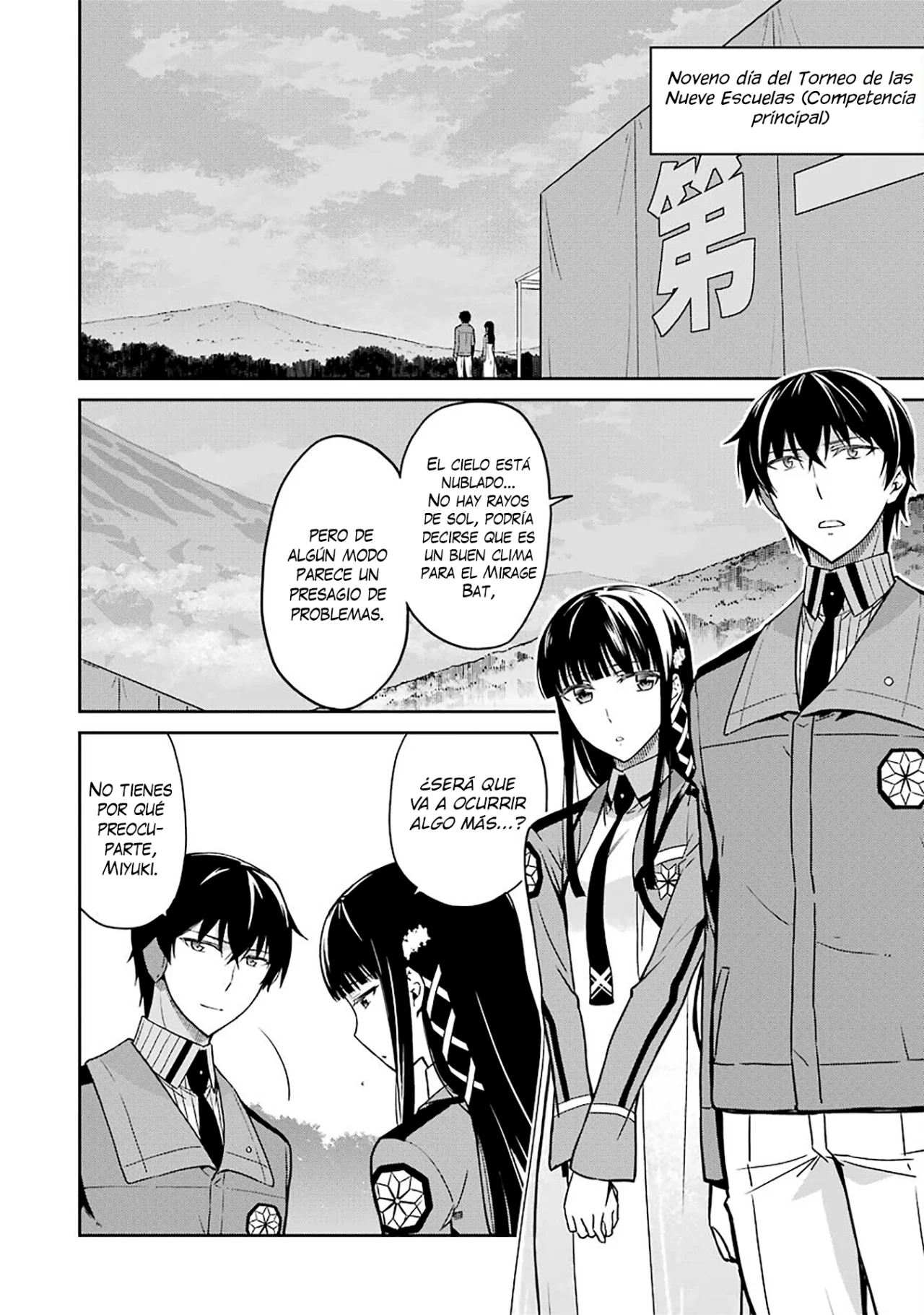 Mahouka Koukou no Rettousei: Kyuukousen-Hen Capítulo 26 - Página 3