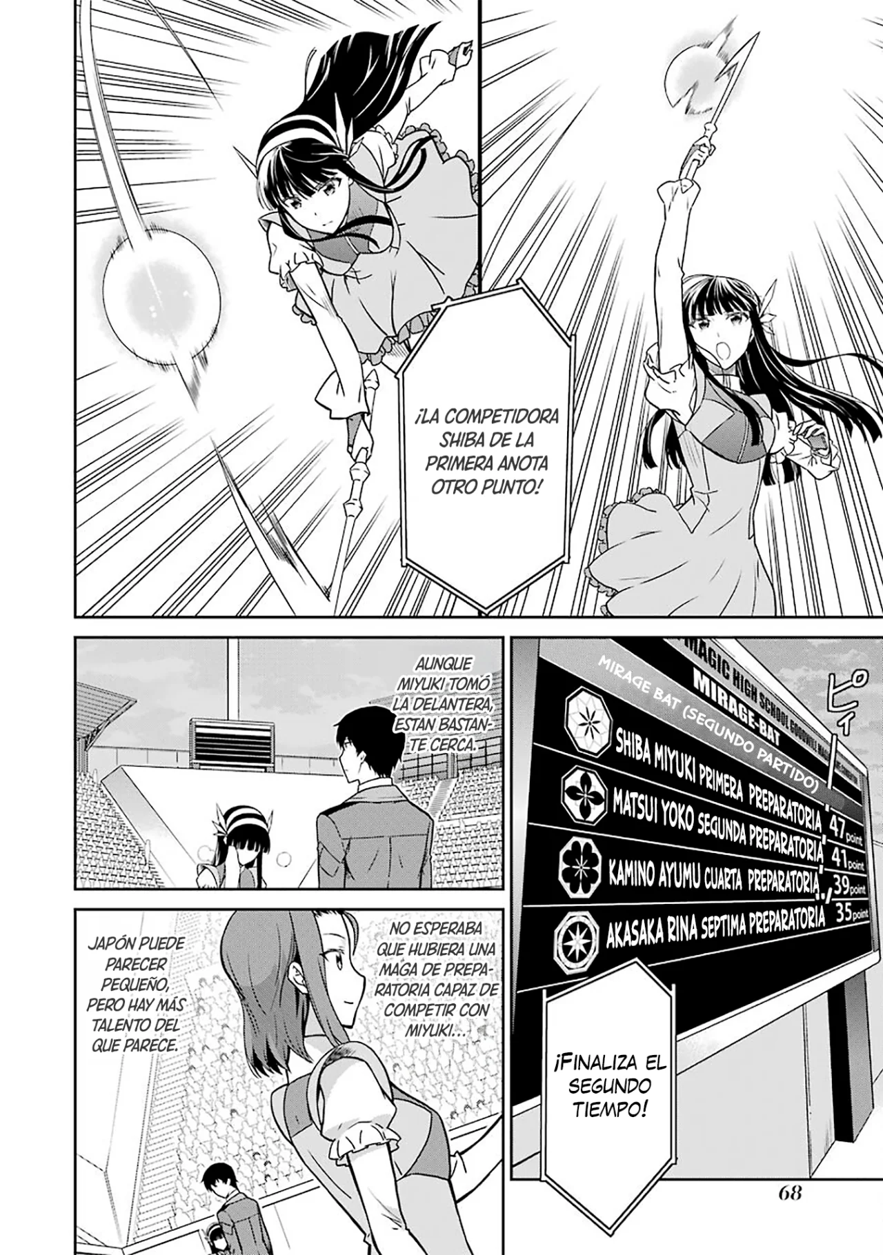 Mahouka Koukou no Rettousei: Kyuukousen-Hen Capítulo 27 - Página 13