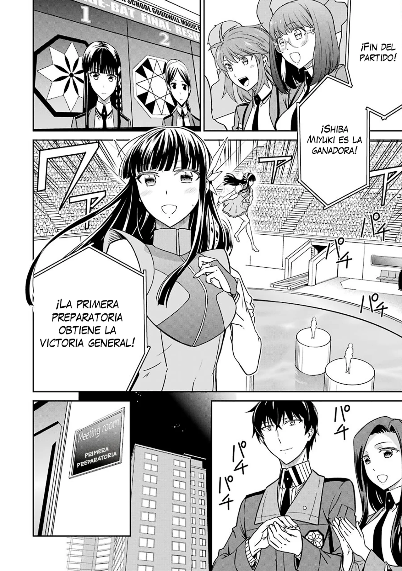 Mahouka Koukou no Rettousei: Kyuukousen-Hen Capítulo 28 - Página 24