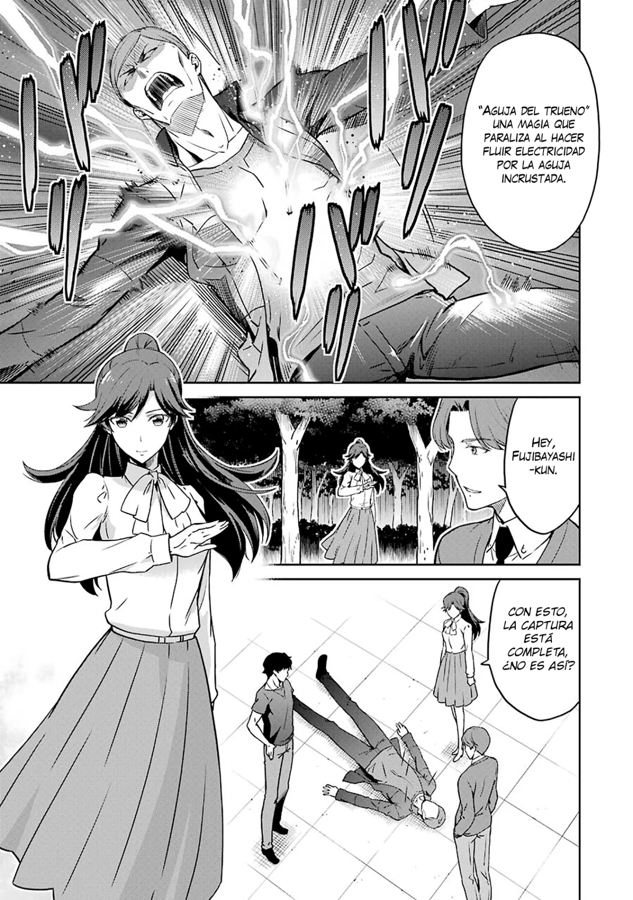 Mahouka Koukou no Rettousei: Kyuukousen-Hen Capítulo 28 - Página 6