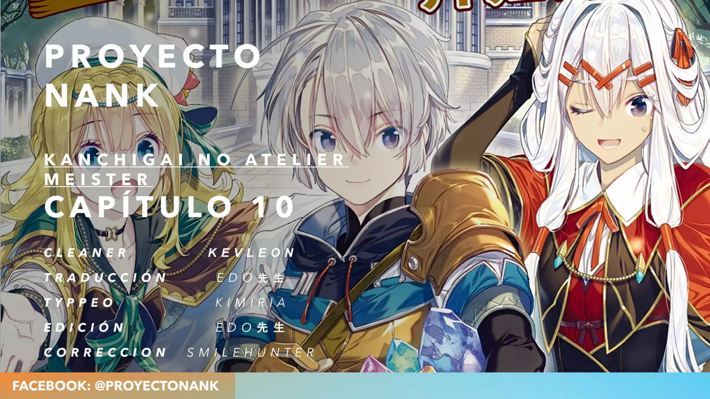 Kanchigai no Atelier Master Capítulo 10 - Página 1