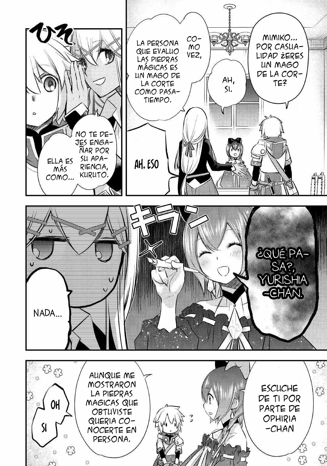 Kanchigai no Atelier Master Capítulo 13 - Página 3