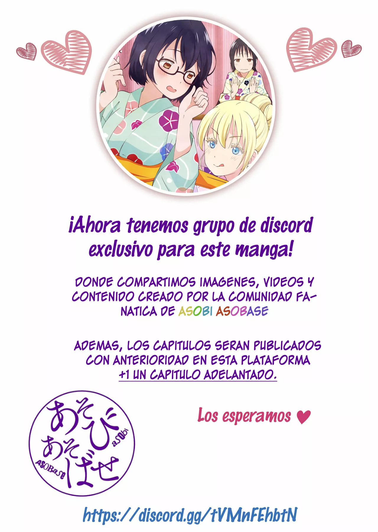 Kanchigai no Atelier Master Capítulo 18 - Página 25