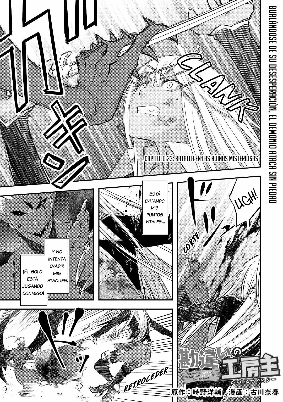 Kanchigai no Atelier Master Capítulo 23 - Página 3