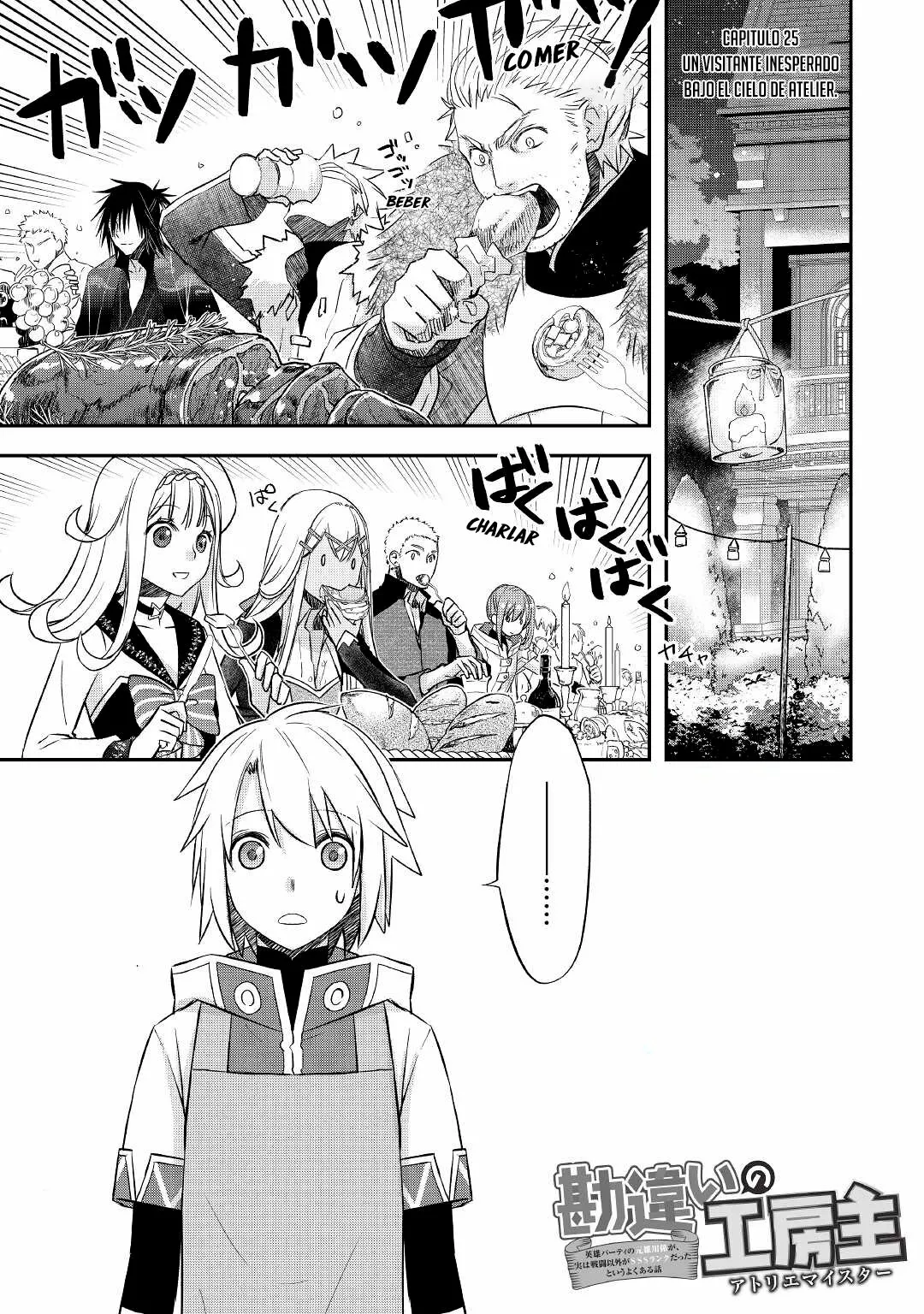 Kanchigai no Atelier Master Capítulo 25 - Página 3