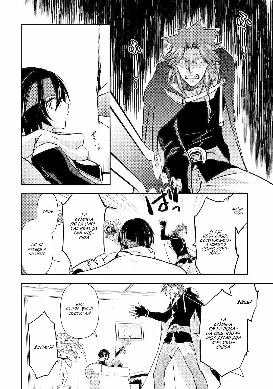 Kanchigai no Atelier Master Capítulo 3 - Página 11