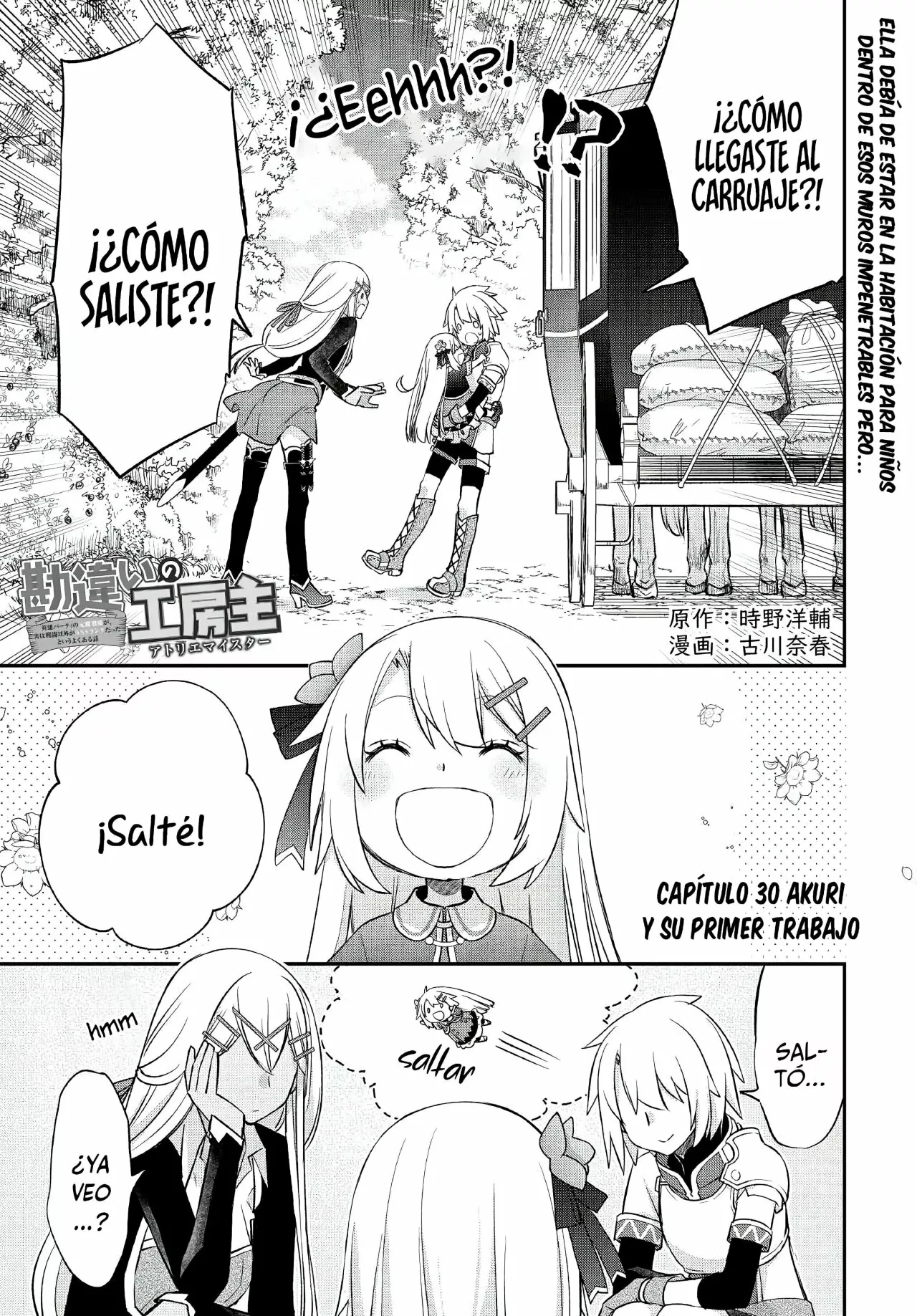 Kanchigai no Atelier Master Capítulo 30 - Página 3