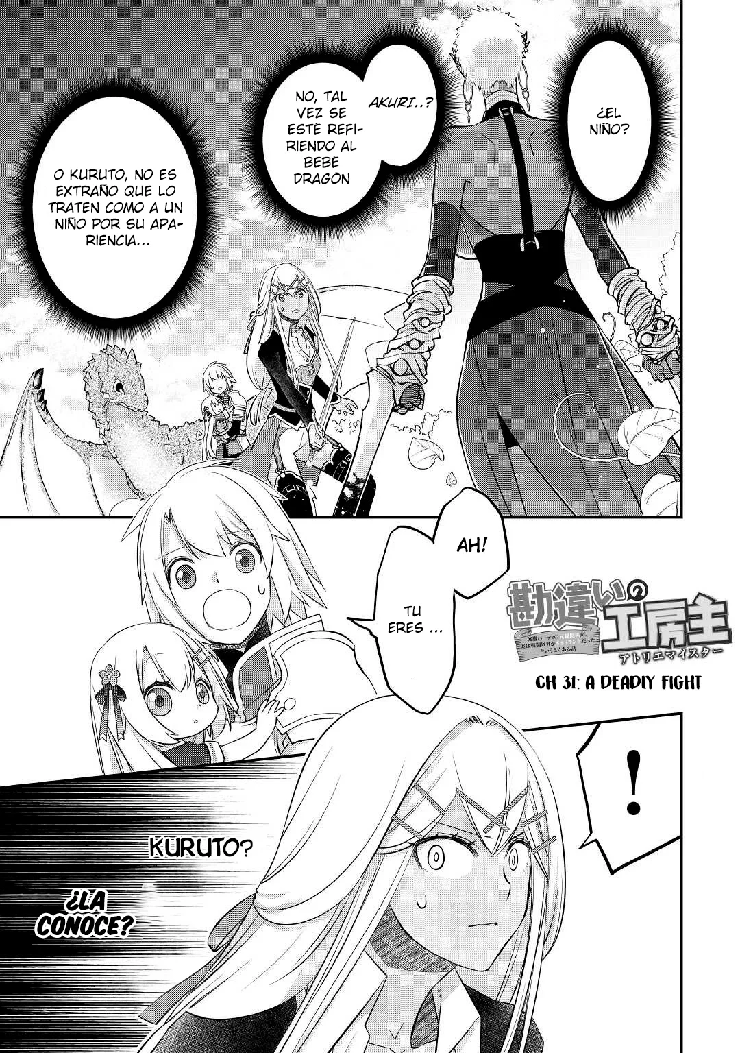 Kanchigai no Atelier Master Capítulo 31 - Página 5