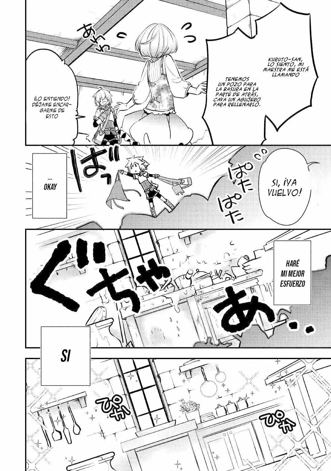 Kanchigai no Atelier Master Capítulo 4 - Página 21