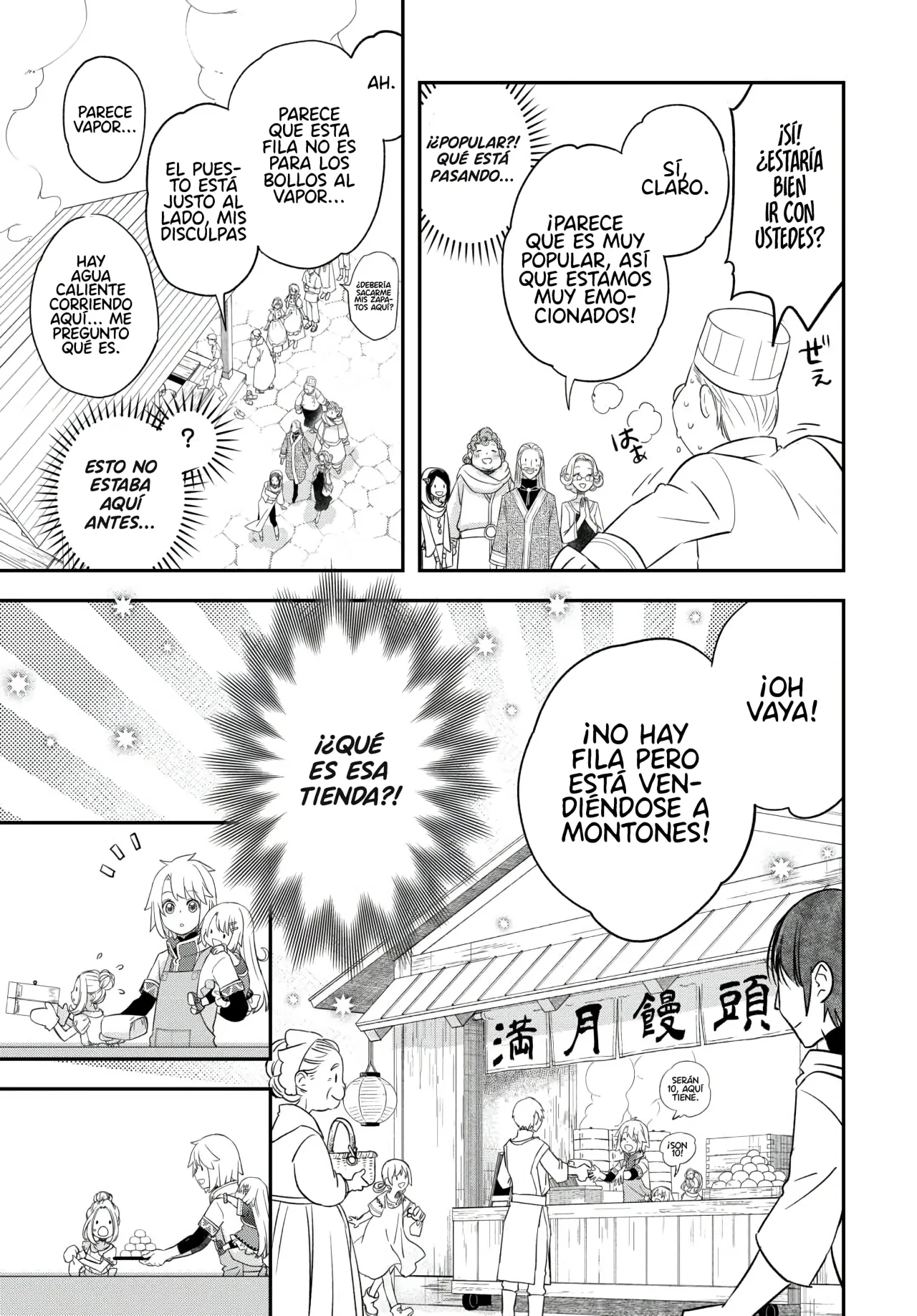 Kanchigai no Atelier Master Capítulo 41 - Página 9