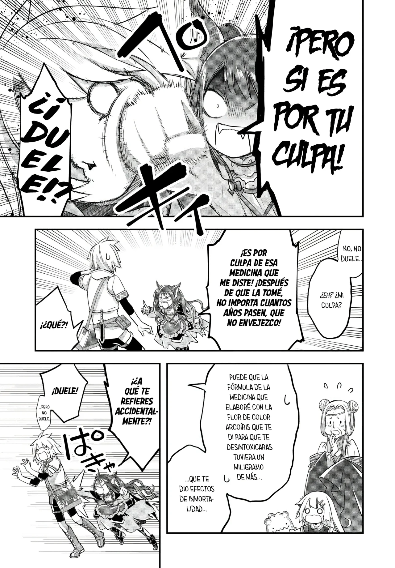 Kanchigai no Atelier Master Capítulo 46 - Página 15