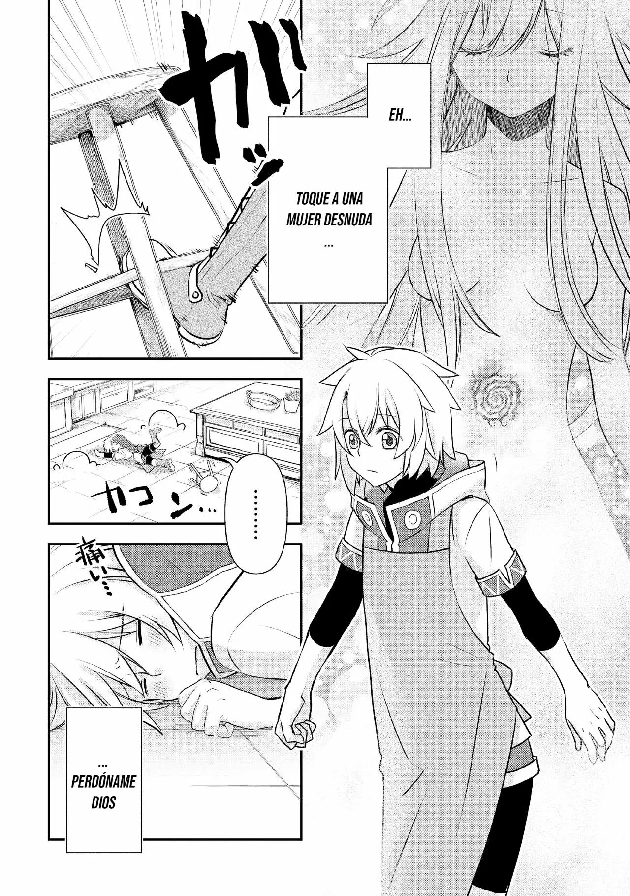 Kanchigai no Atelier Master Capítulo 5 - Página 7
