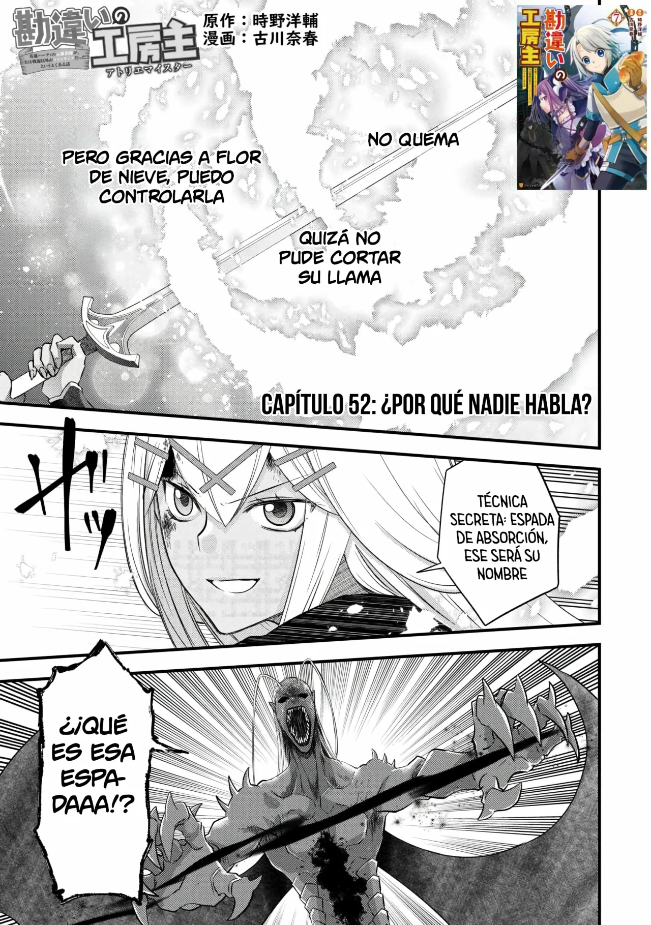 Kanchigai no Atelier Master Capítulo 52 - Página 3
