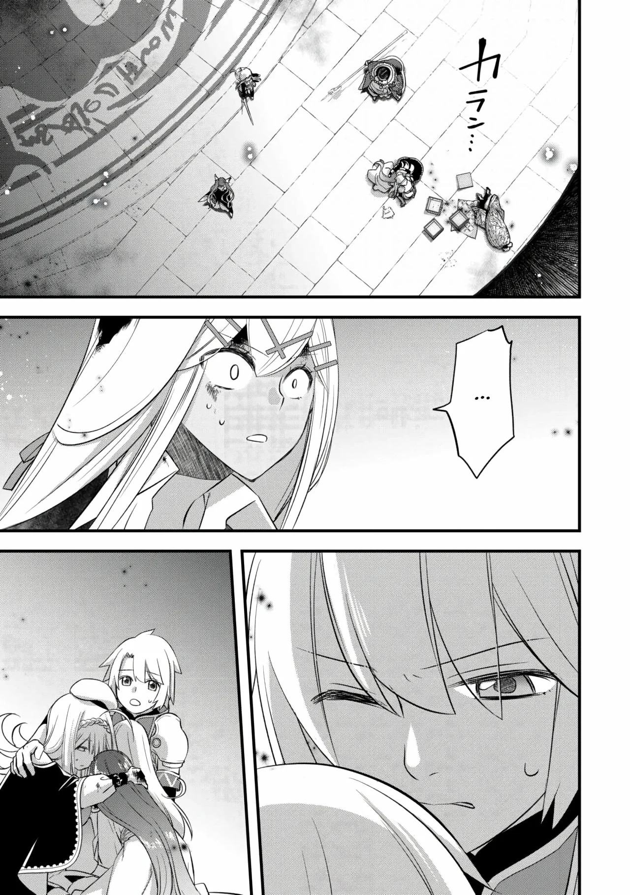 Kanchigai no Atelier Master Capítulo 53 - Página 9