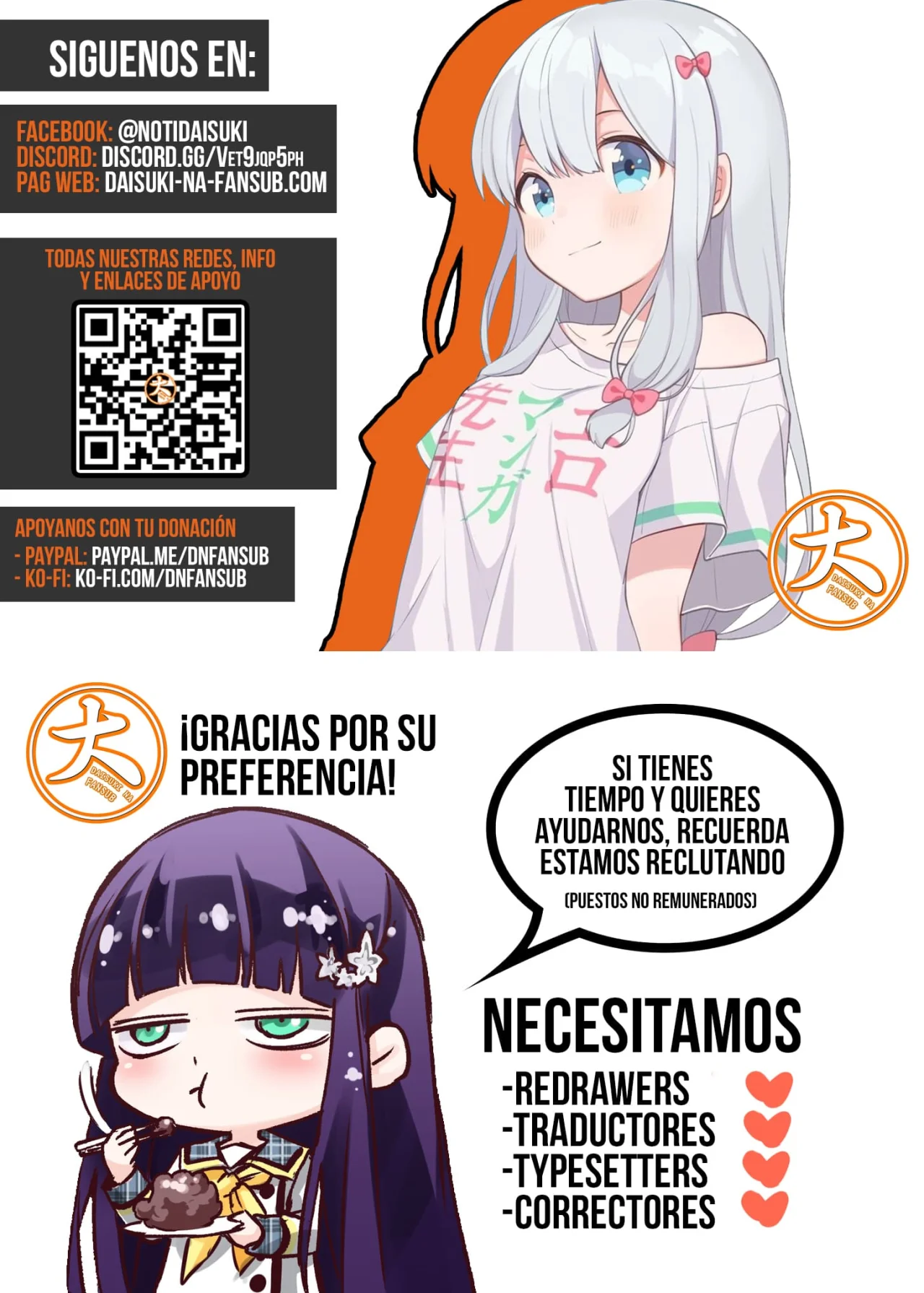 Kanchigai no Atelier Master Capítulo 56.6 - Página 8
