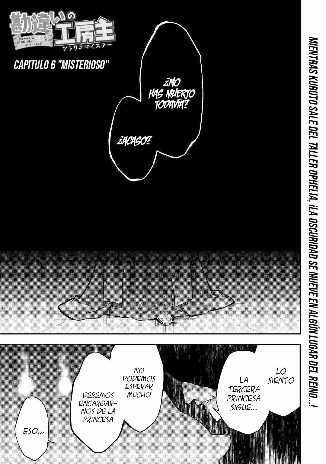 Kanchigai no Atelier Master Capítulo 6 - Página 2