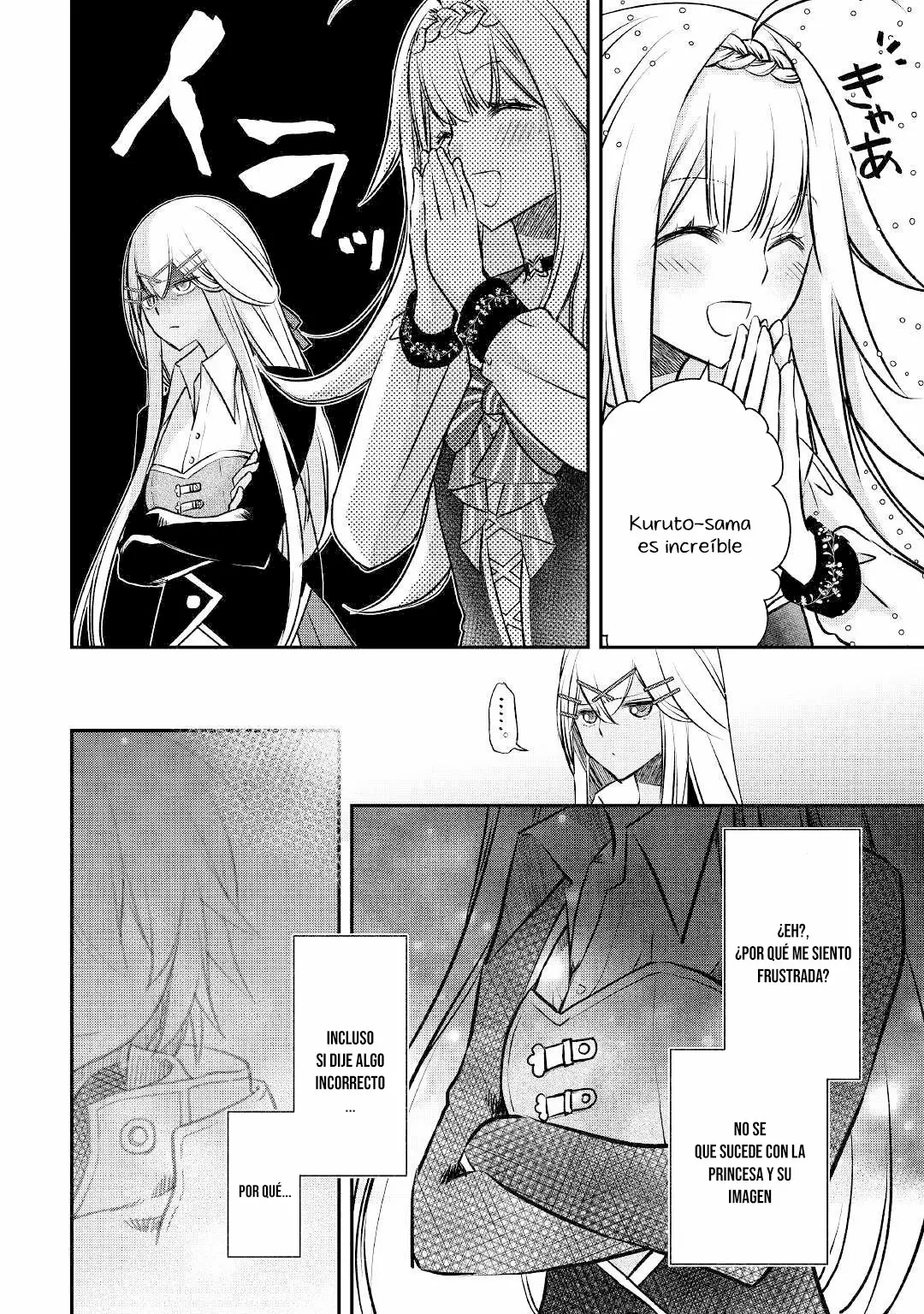 Kanchigai no Atelier Master Capítulo 7 - Página 11