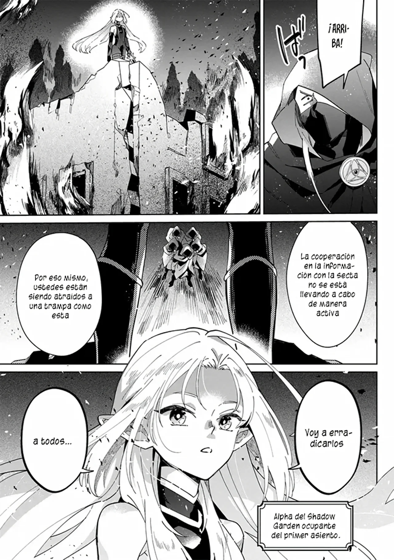 Kage no Jitsuryokusha ni Naritakute! Master of Garden: Shichikage Retsuden Capítulo 1 - Página 19