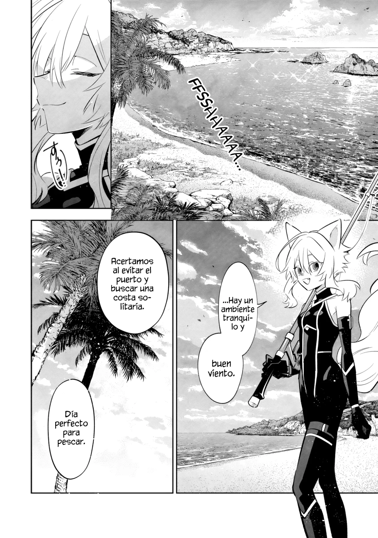Kage no Jitsuryokusha ni Naritakute! Master of Garden: Shichikage Retsuden Capítulo 10.1 - Página 4
