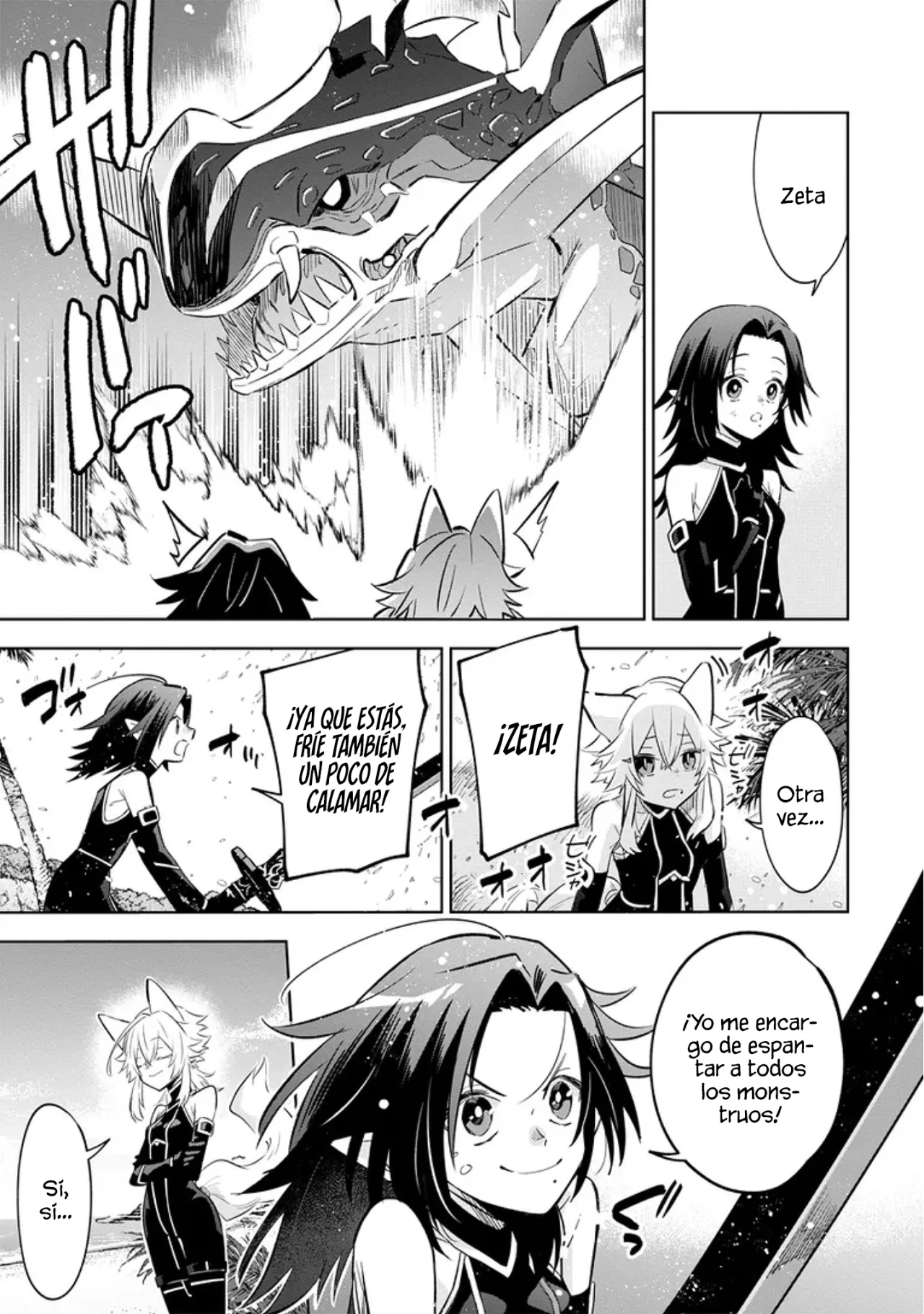 Kage no Jitsuryokusha ni Naritakute! Master of Garden: Shichikage Retsuden Capítulo 10.3 - Página 9