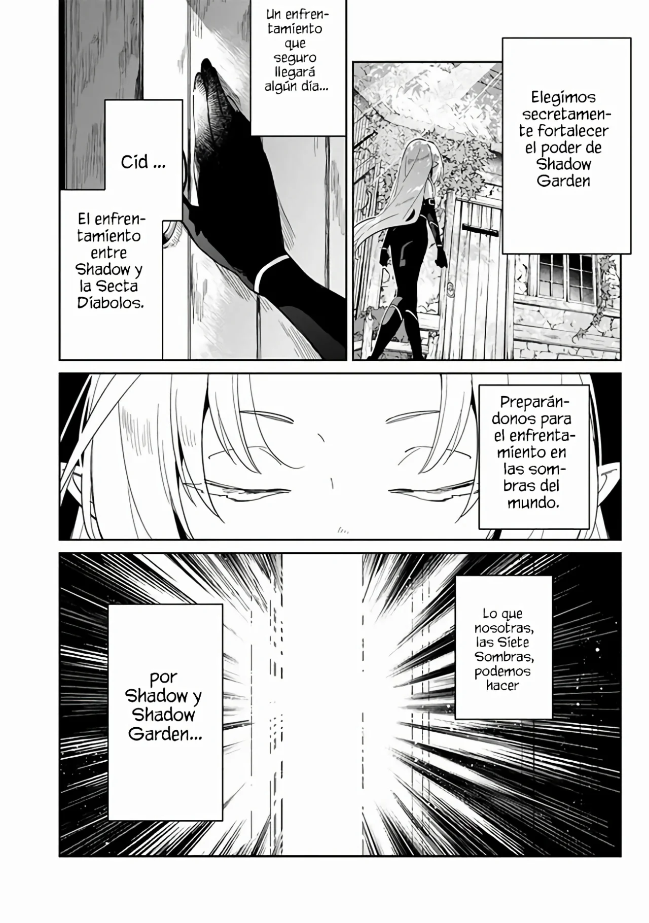 Kage no Jitsuryokusha ni Naritakute! Master of Garden: Shichikage Retsuden Capítulo 2.1 - Página 7