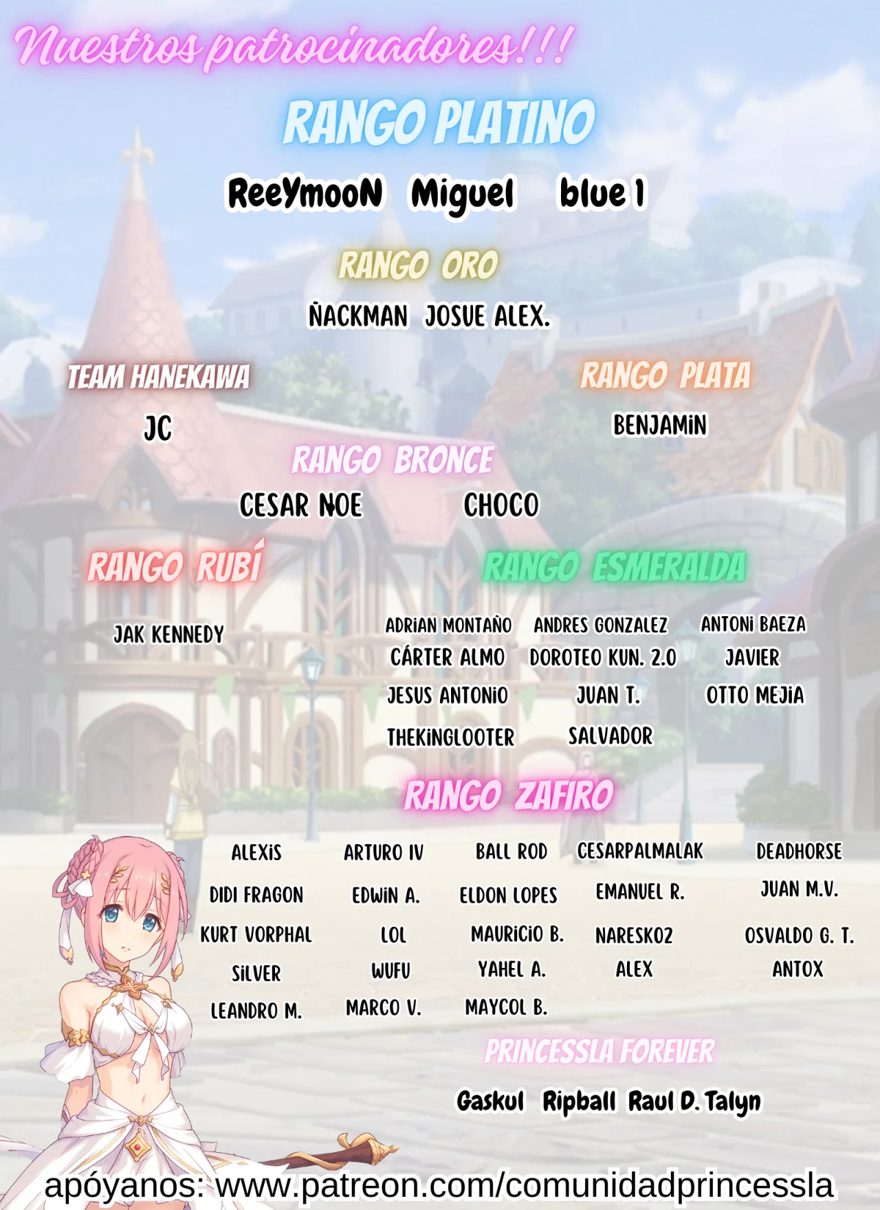 Kage no Jitsuryokusha ni Naritakute! Master of Garden: Shichikage Retsuden Capítulo 2.2 - Página 2