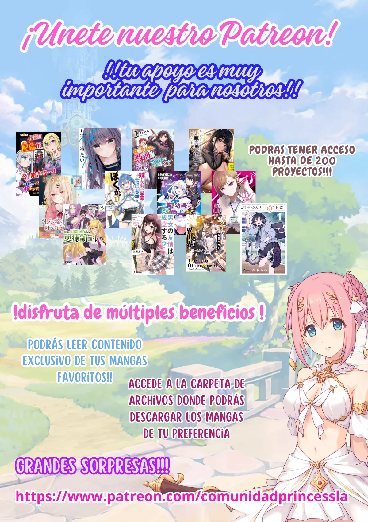 Kage no Jitsuryokusha ni Naritakute! Master of Garden: Shichikage Retsuden Capítulo 2.2 - Página 3