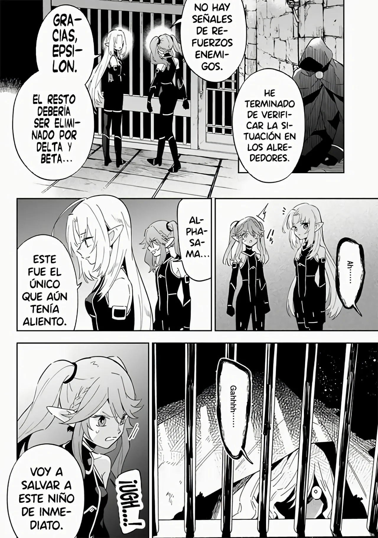 Kage no Jitsuryokusha ni Naritakute! Master of Garden: Shichikage Retsuden Capítulo 3.1 - Página 16
