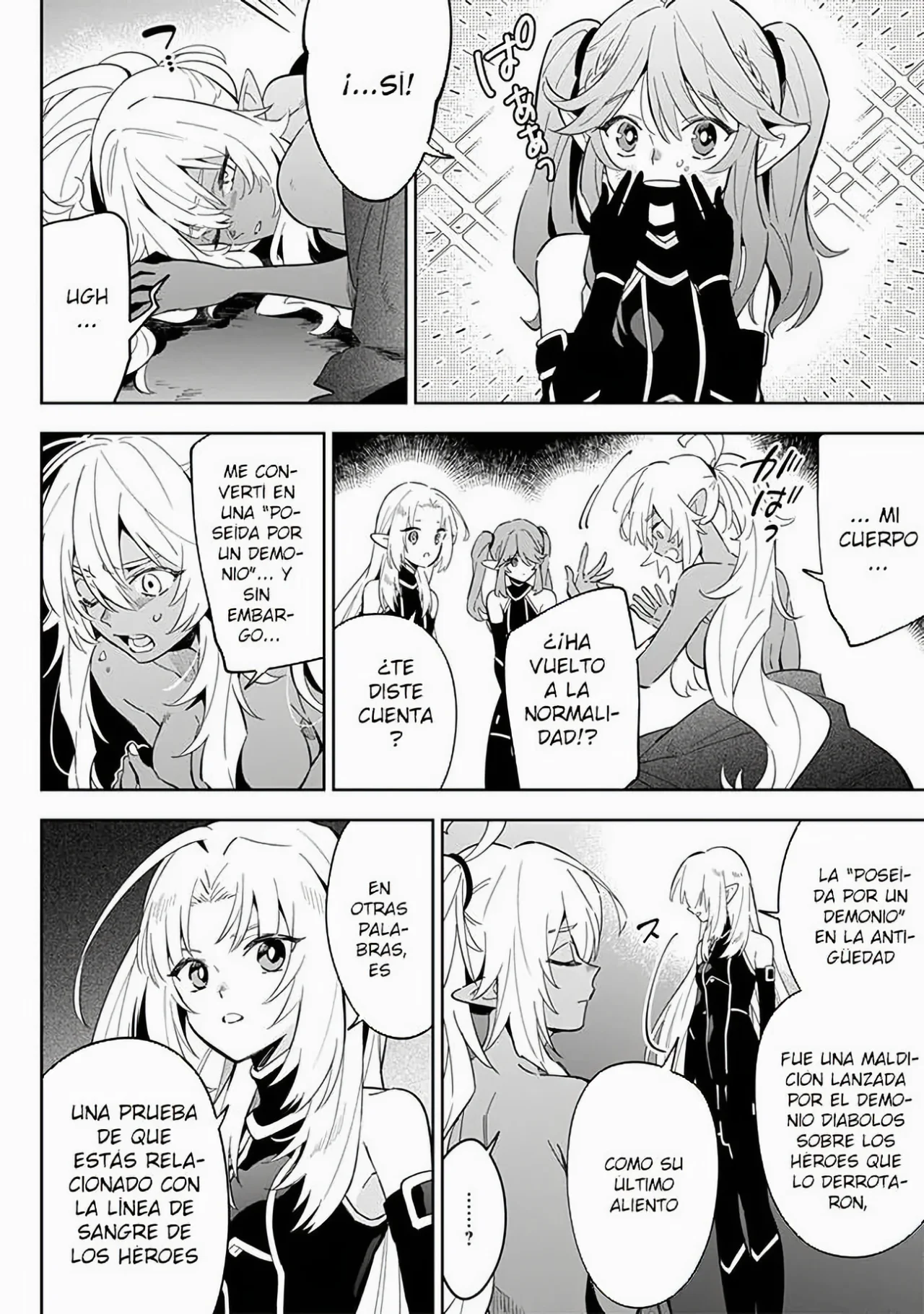 Kage no Jitsuryokusha ni Naritakute! Master of Garden: Shichikage Retsuden Capítulo 3.2 - Página 8