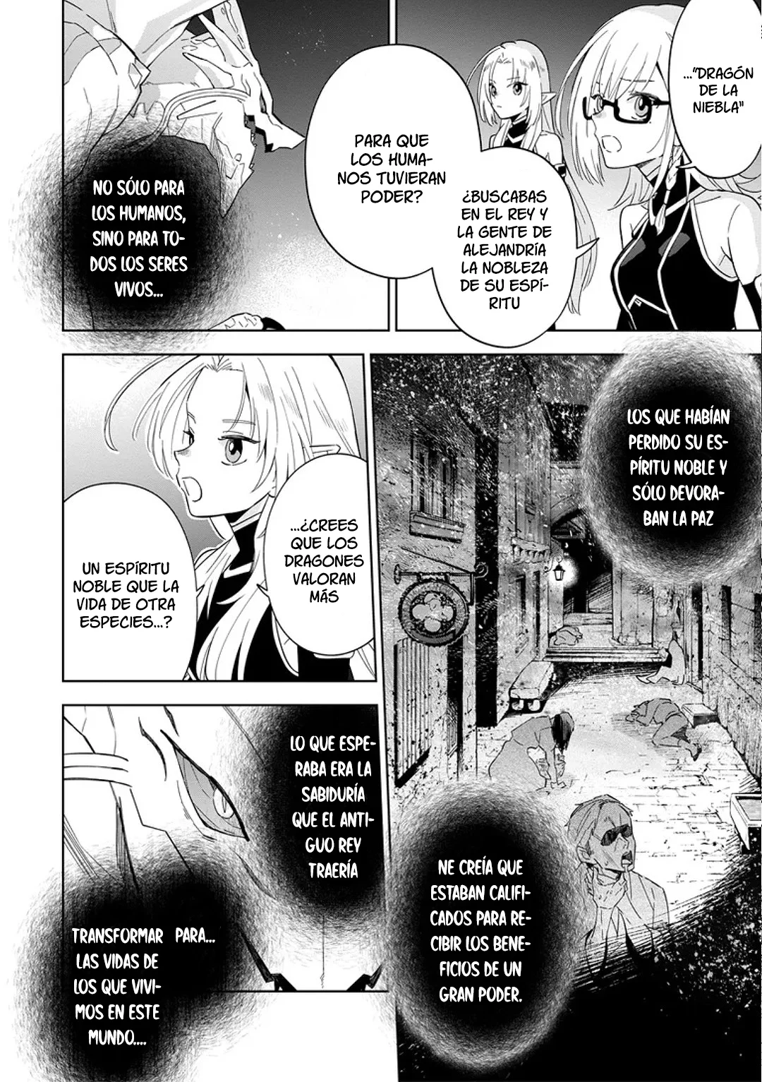 Kage no Jitsuryokusha ni Naritakute! Master of Garden: Shichikage Retsuden Capítulo 5.1 - Página 12
