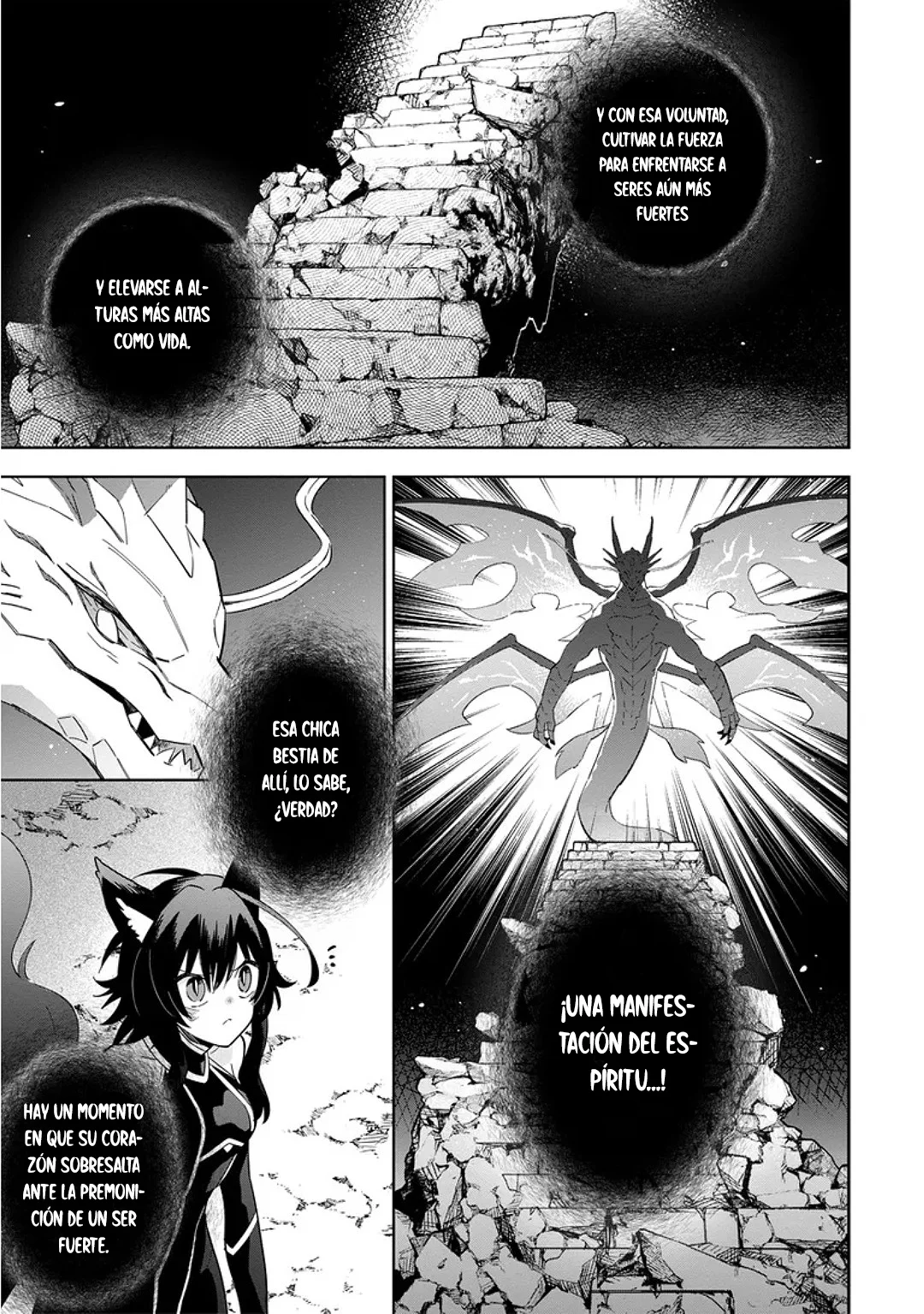 Kage no Jitsuryokusha ni Naritakute! Master of Garden: Shichikage Retsuden Capítulo 5.1 - Página 13