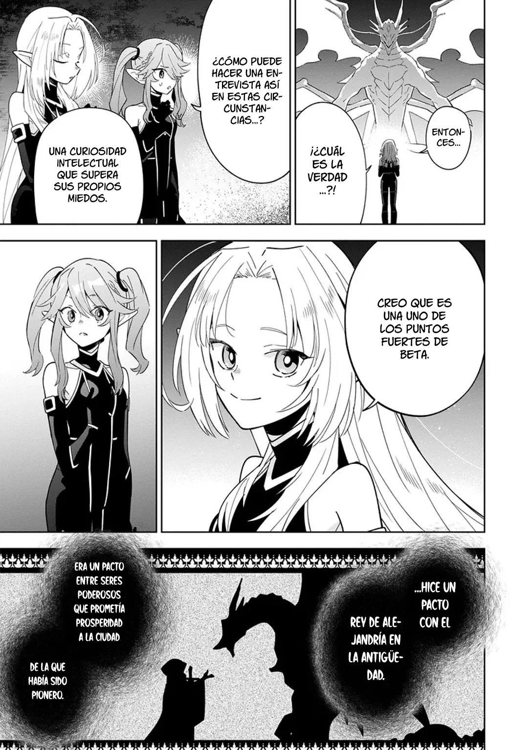 Kage no Jitsuryokusha ni Naritakute! Master of Garden: Shichikage Retsuden Capítulo 5.1 - Página 9