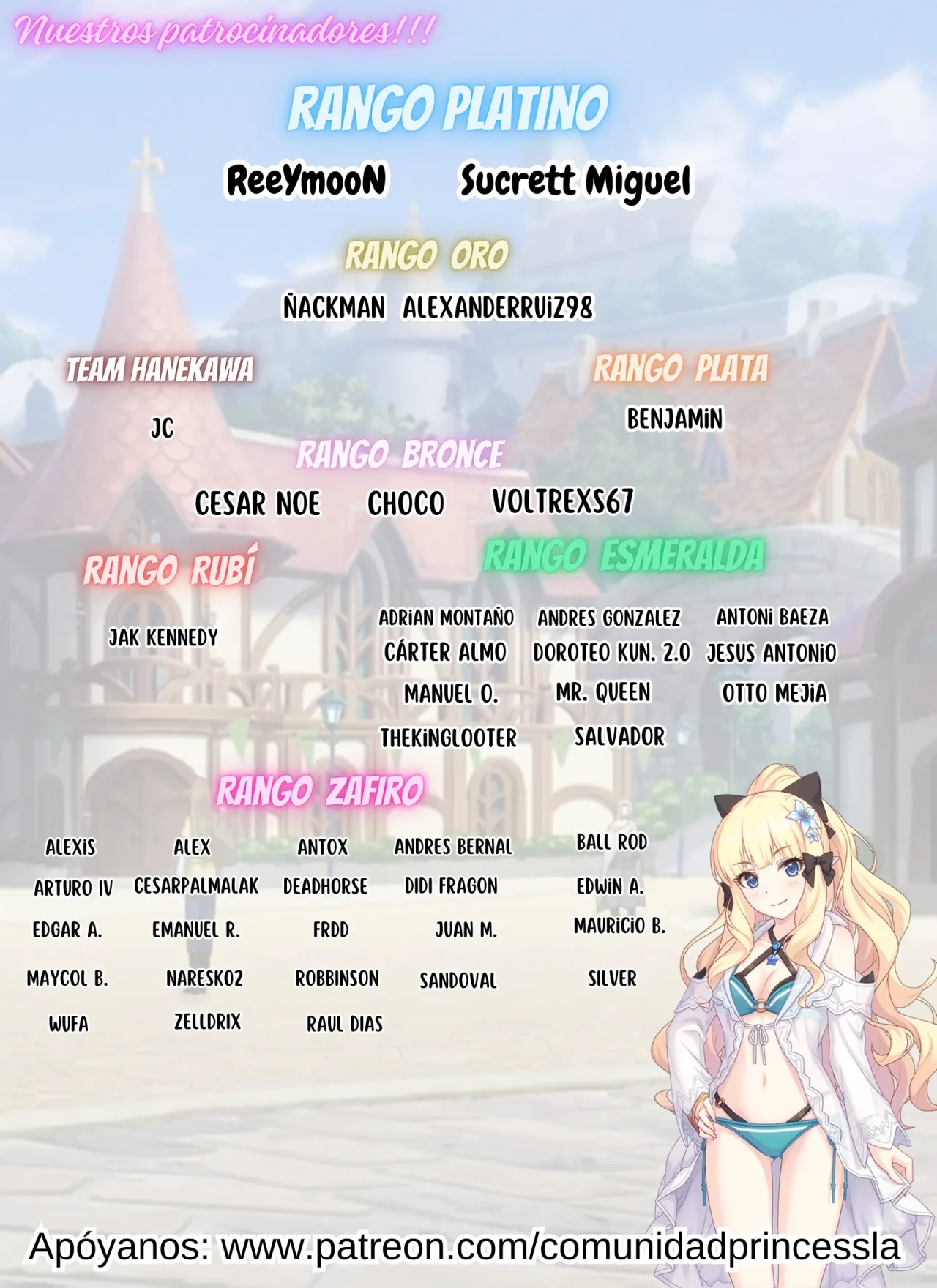 Kage no Jitsuryokusha ni Naritakute! Master of Garden: Shichikage Retsuden Capítulo 5.2 - Página 2
