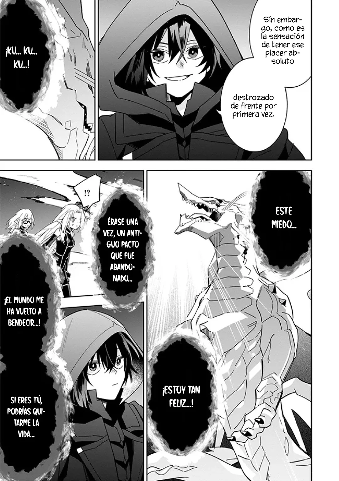 Kage no Jitsuryokusha ni Naritakute! Master of Garden: Shichikage Retsuden Capítulo 6.1 - Página 13