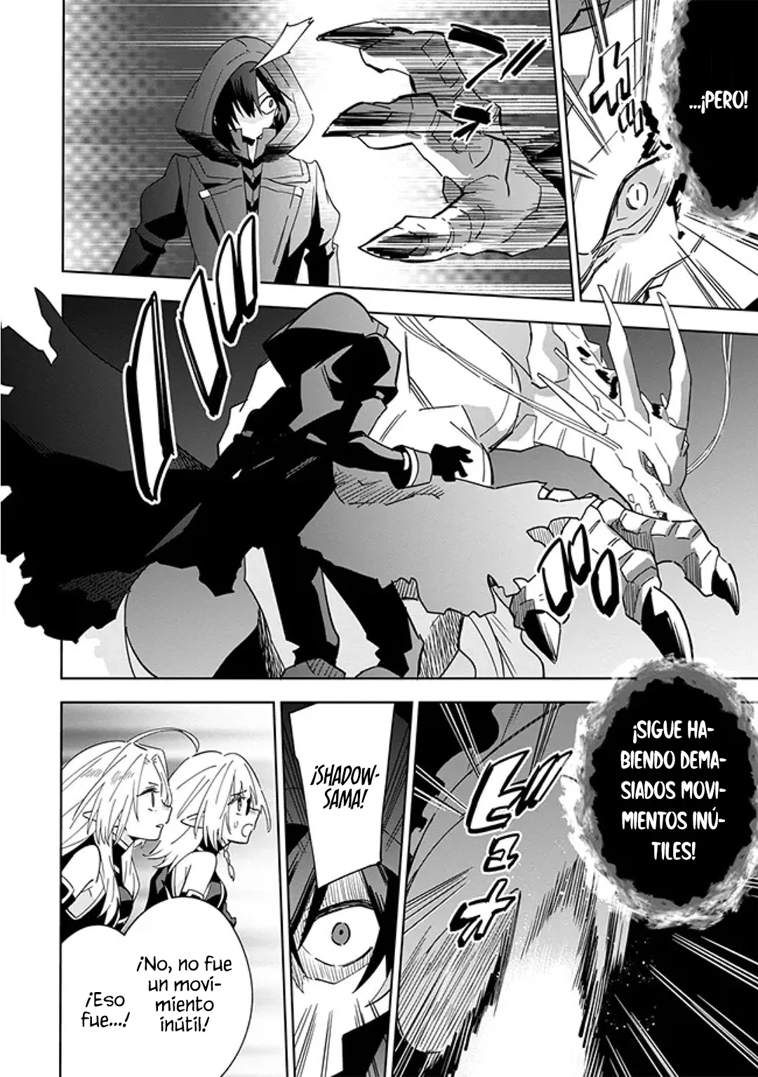 Kage no Jitsuryokusha ni Naritakute! Master of Garden: Shichikage Retsuden Capítulo 6.1 - Página 14