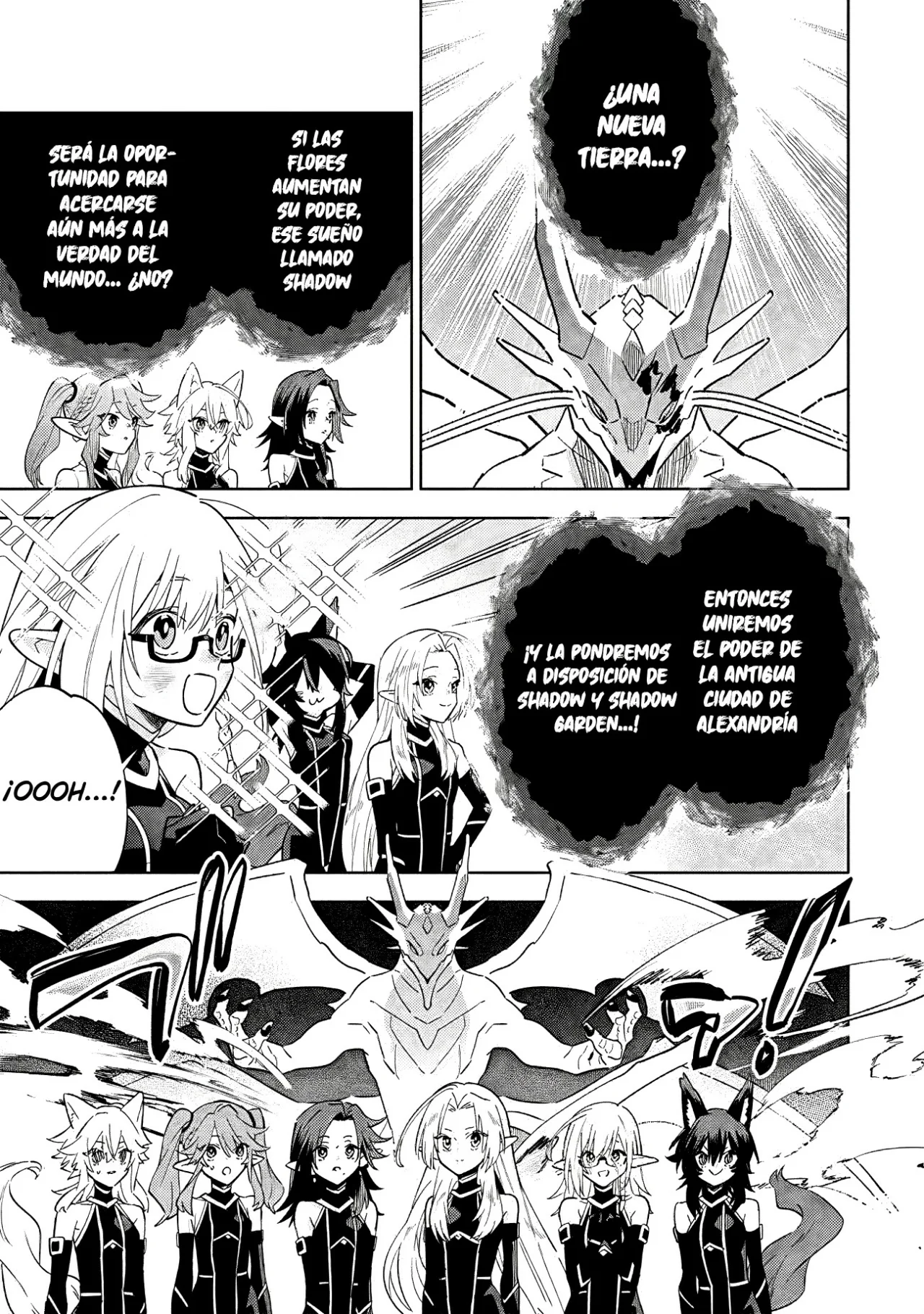 Kage no Jitsuryokusha ni Naritakute! Master of Garden: Shichikage Retsuden Capítulo 6.2 - Página 11