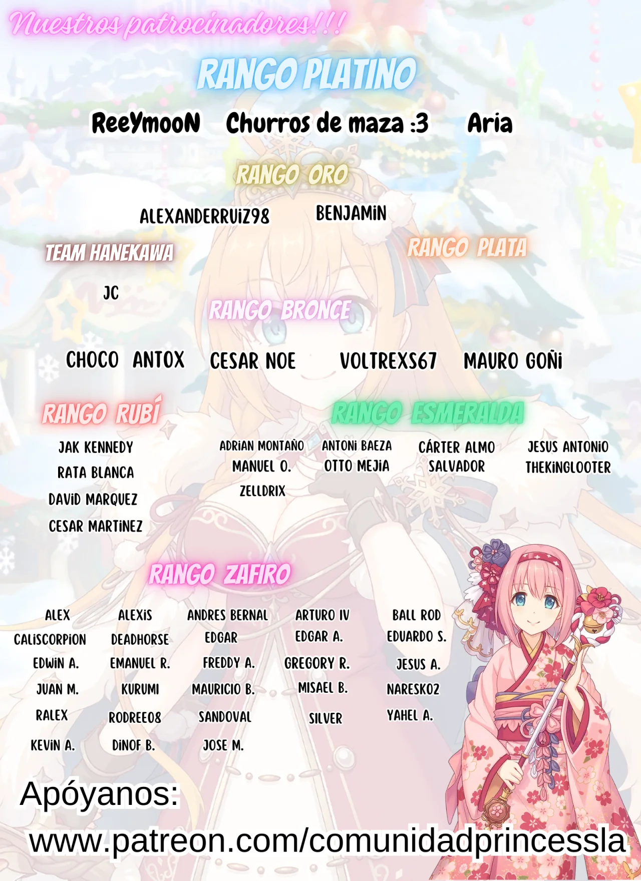 Kage no Jitsuryokusha ni Naritakute! Master of Garden: Shichikage Retsuden Capítulo 7.2 - Página 2