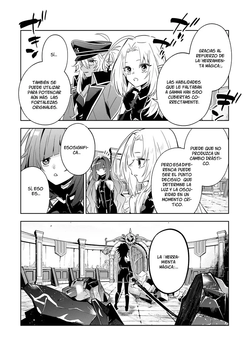 Kage no Jitsuryokusha ni Naritakute! Master of Garden: Shichikage Retsuden Capítulo 8.2 - Página 2