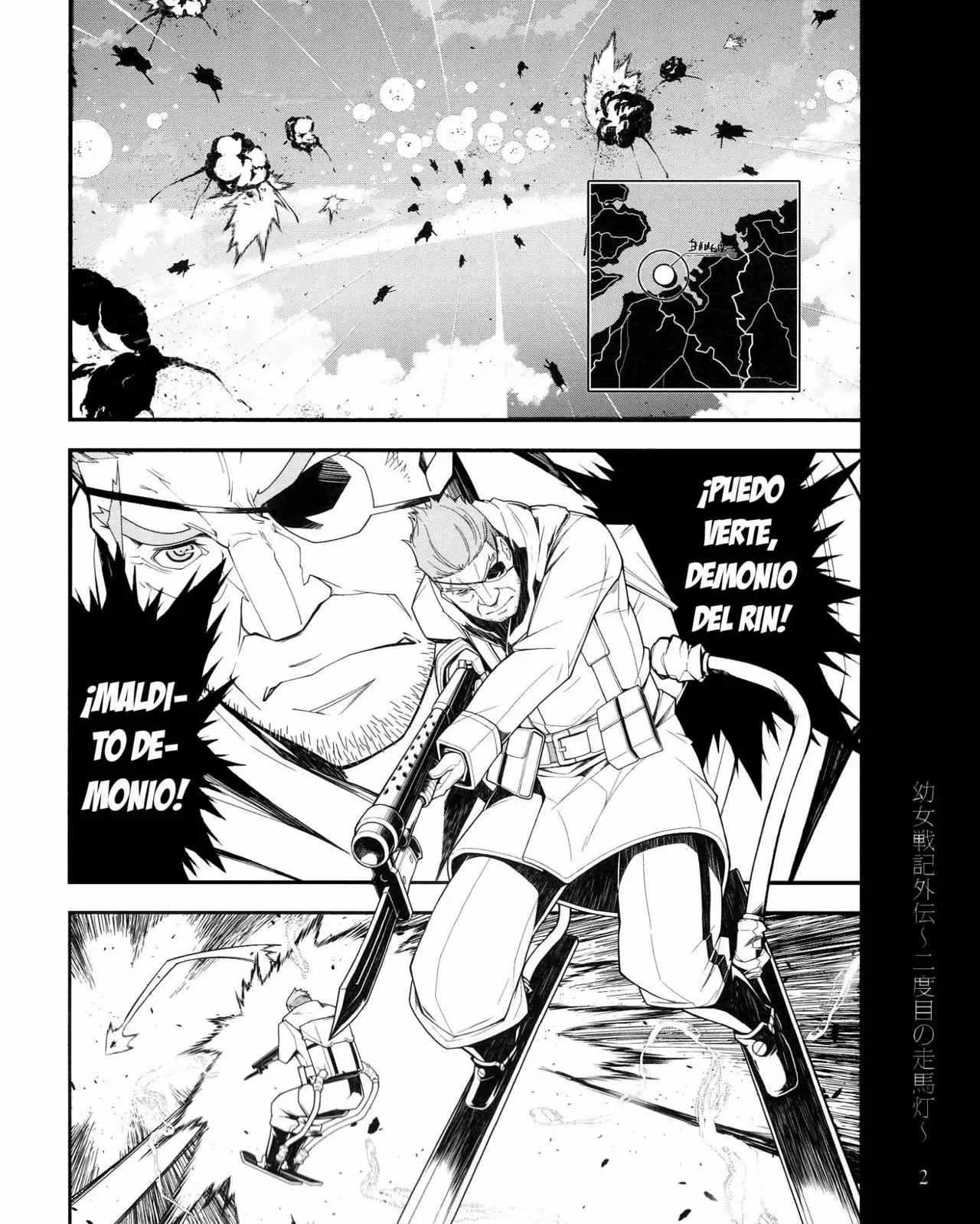 Youjo Senki Capítulo 0.4 - Página 2