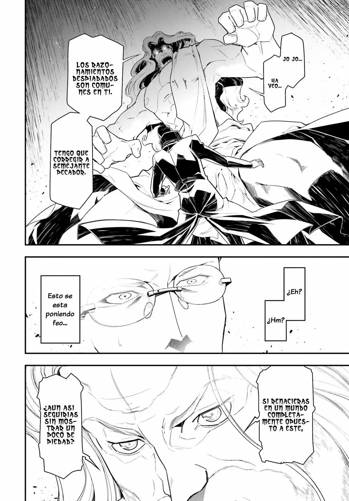 Youjo Senki Capítulo 1 - Página 15