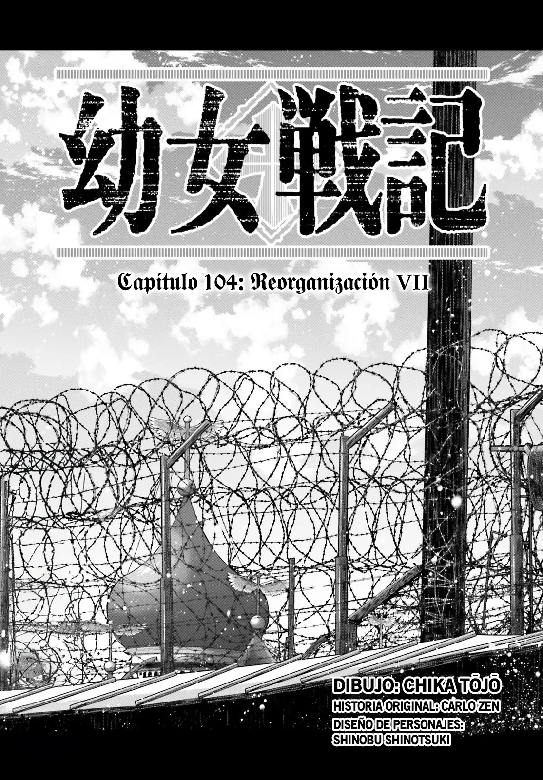 Youjo Senki Capítulo 104 - Página 2