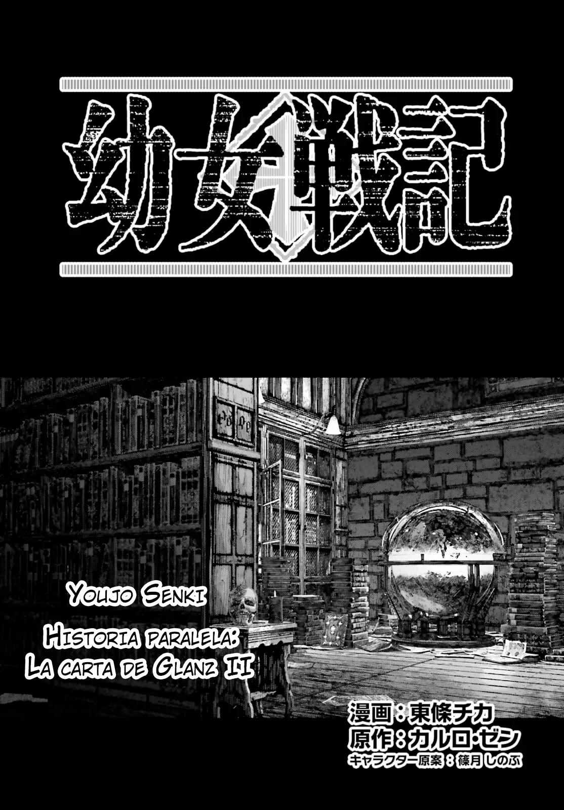 Youjo Senki Capítulo 105 - Página 2