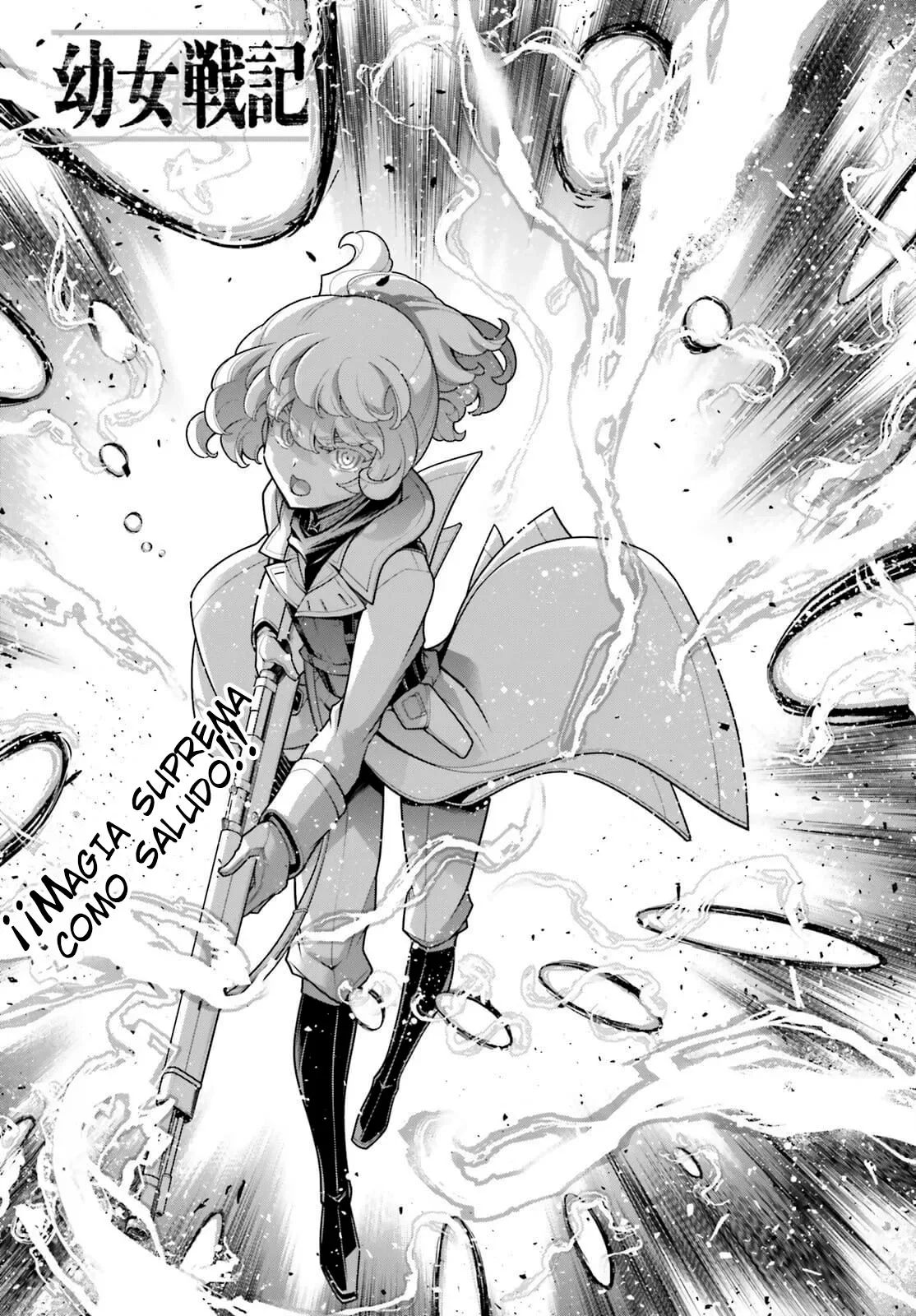 Youjo Senki Capítulo 107 - Página 1