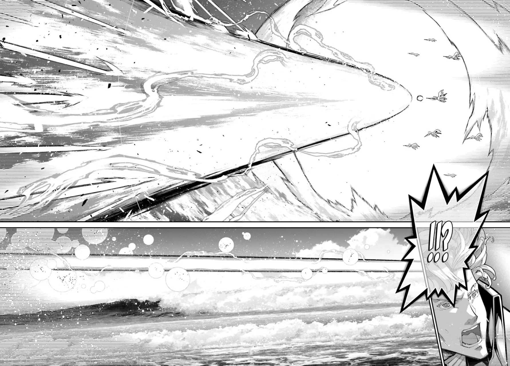 Youjo Senki Capítulo 108 - Página 13