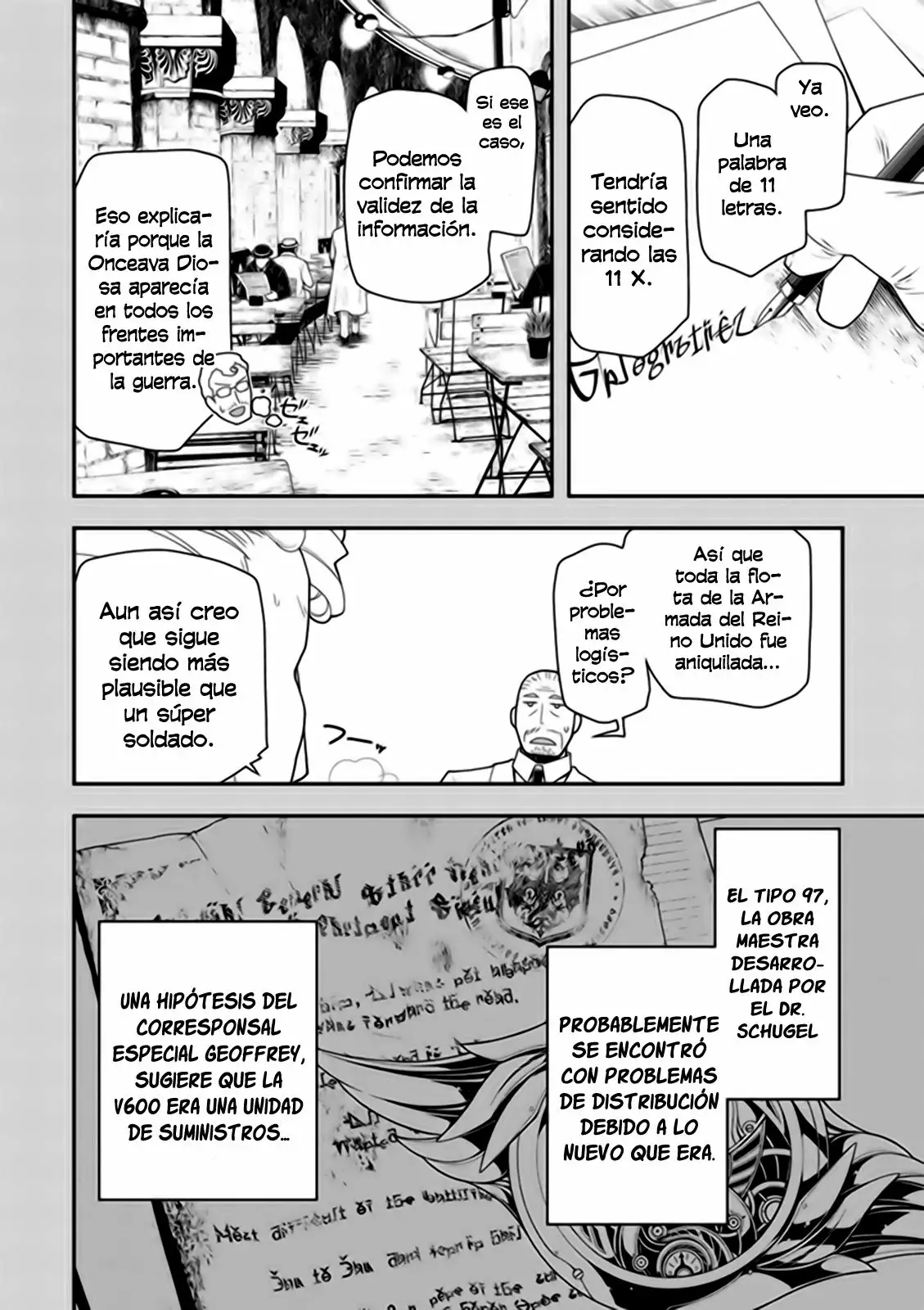 Youjo Senki Capítulo 17 - Página 10