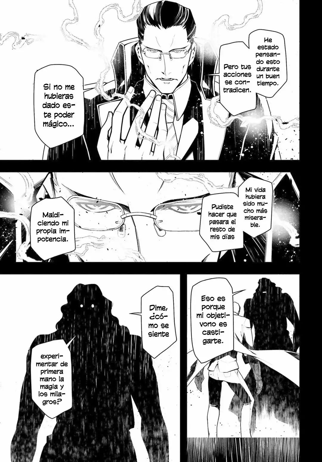 Youjo Senki Capítulo 19 - Página 17