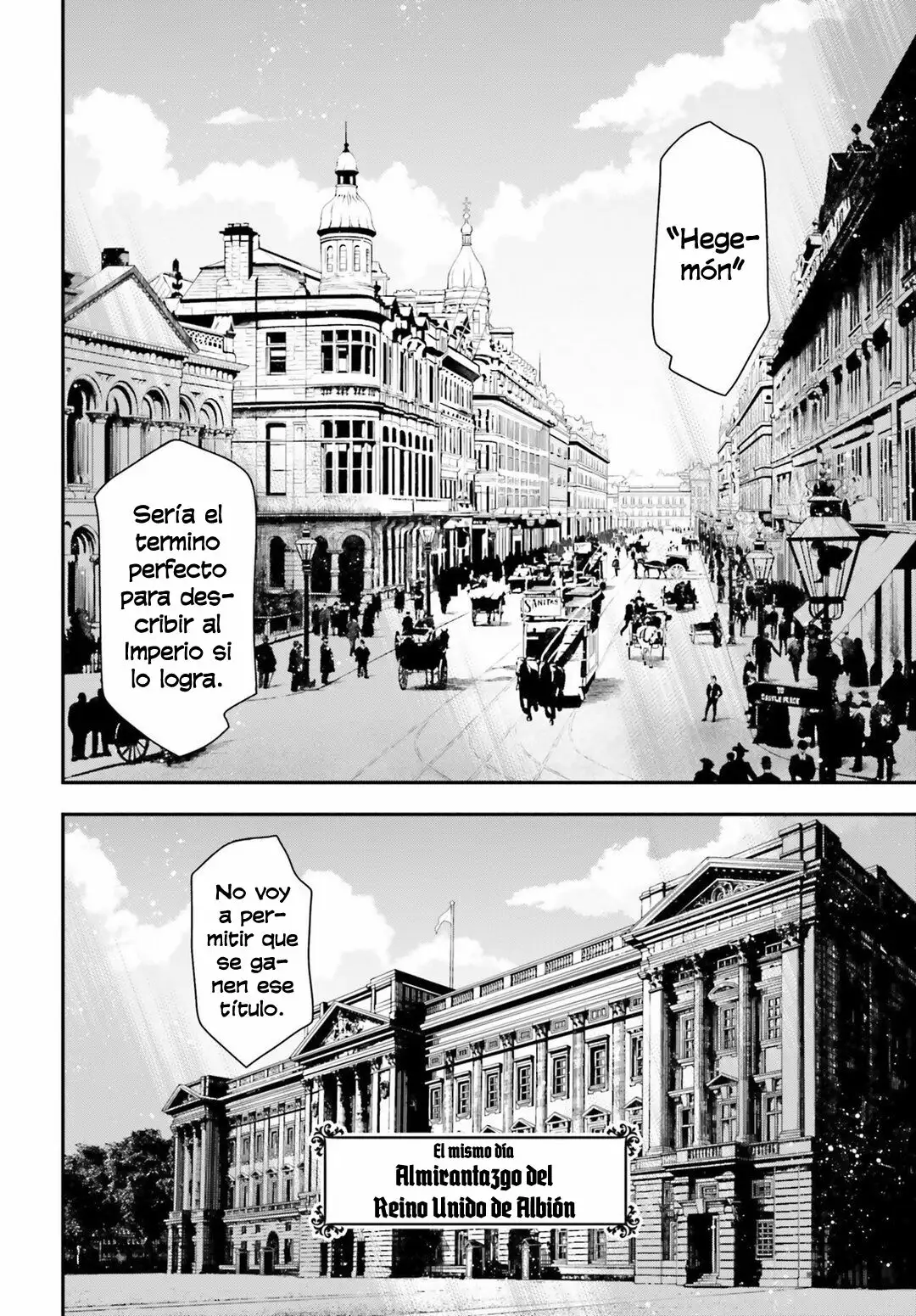 Youjo Senki Capítulo 22 - Página 43